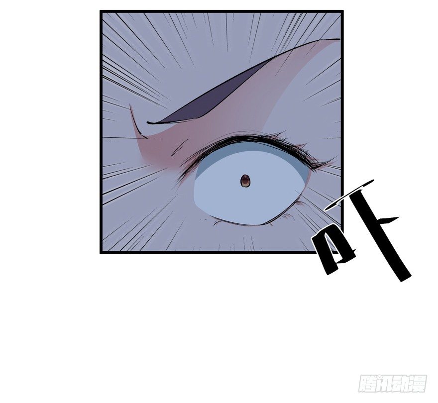 34.又回到原点-第35话