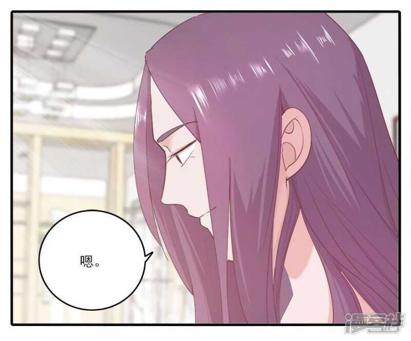 36.飞到你身边-第37话
