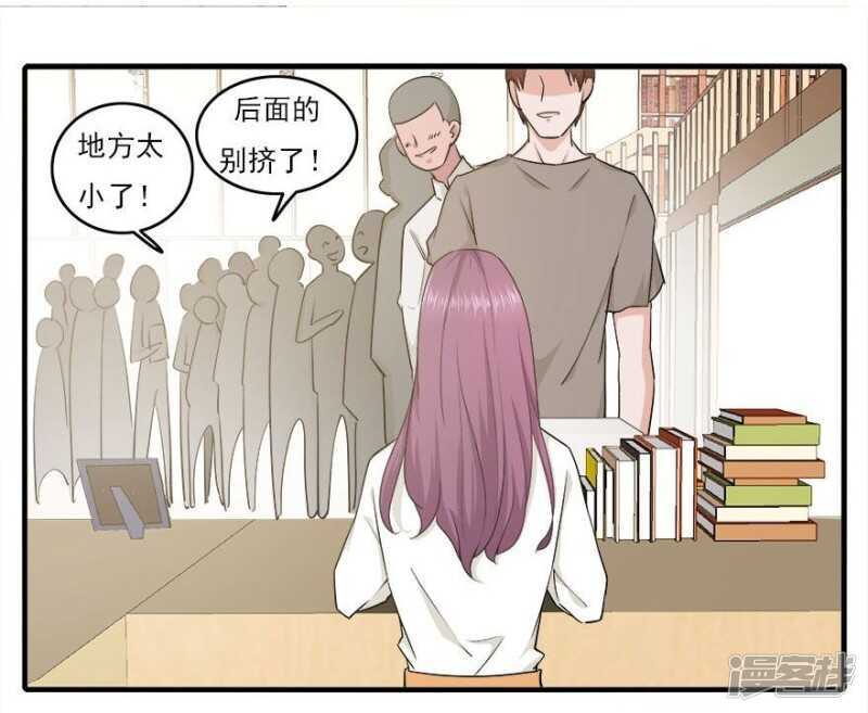 36.飞到你身边-第37话