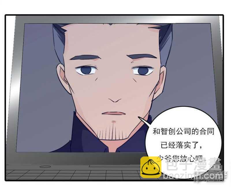 36.飞到你身边-第37话