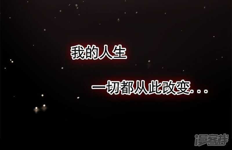 36.飞到你身边-第37话