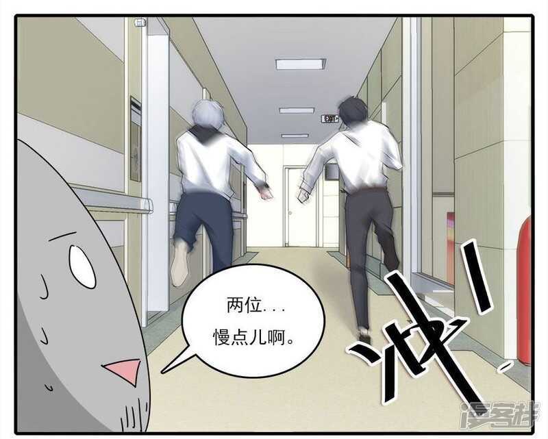 37.男人的尊严时刻-第39话