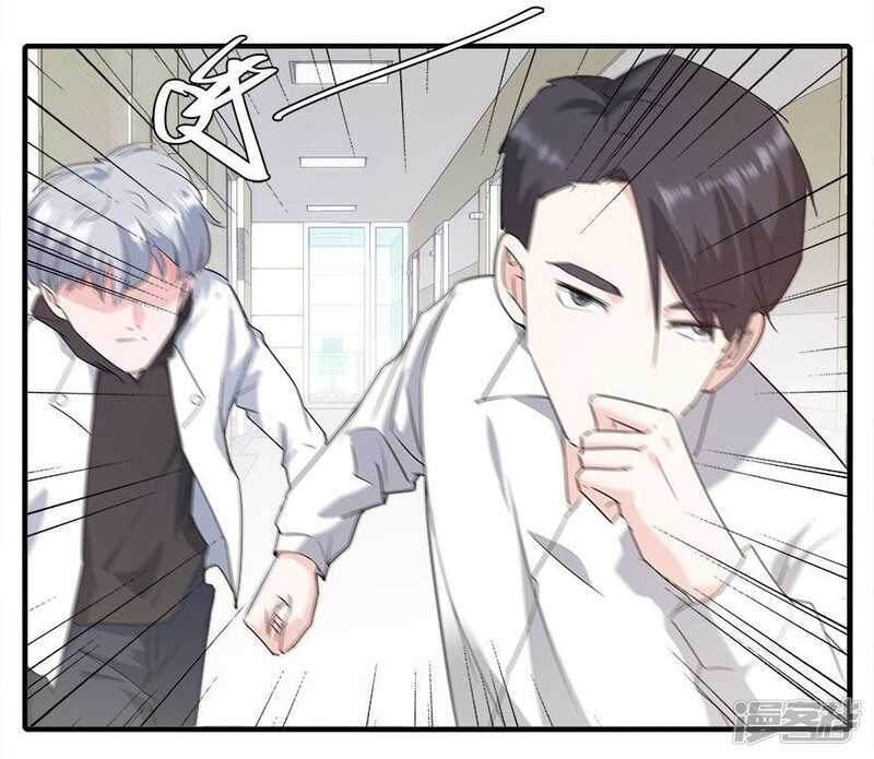 37.男人的尊严时刻-第39话