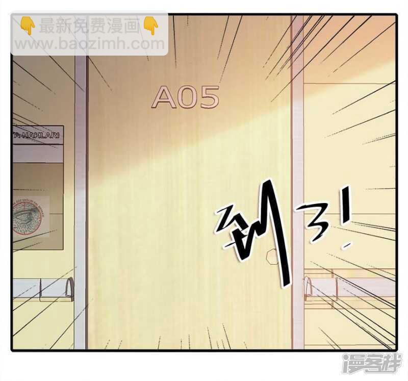 37.男人的尊严时刻-第39话