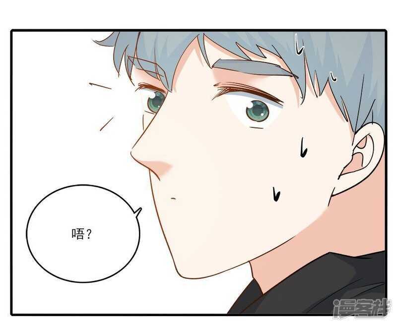 37.男人的尊严时刻-第39话