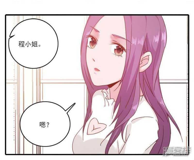 37.男人的尊严时刻-第39话