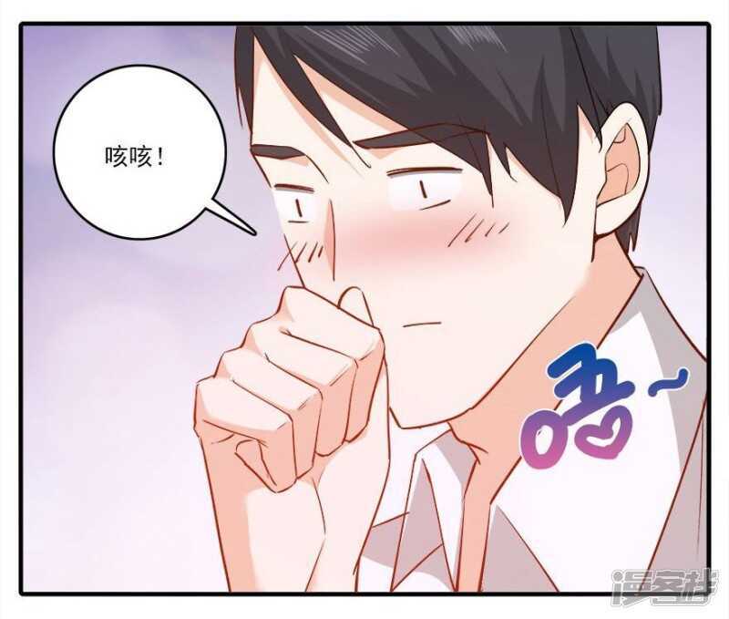 37.男人的尊严时刻-第39话