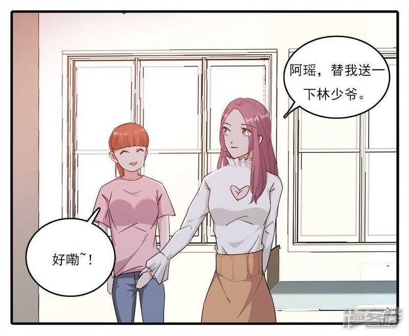 37.男人的尊严时刻-第39话
