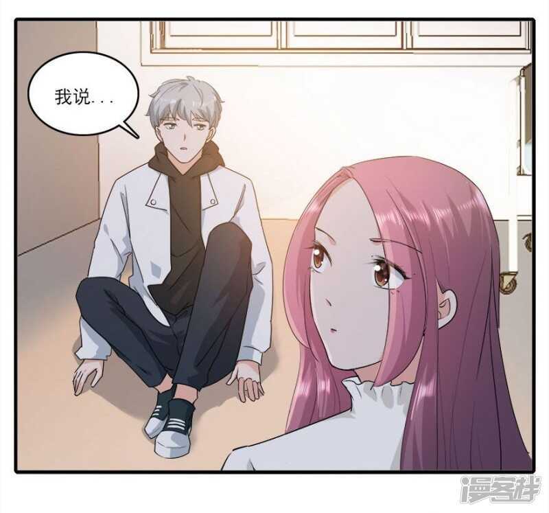 37.男人的尊严时刻-第39话