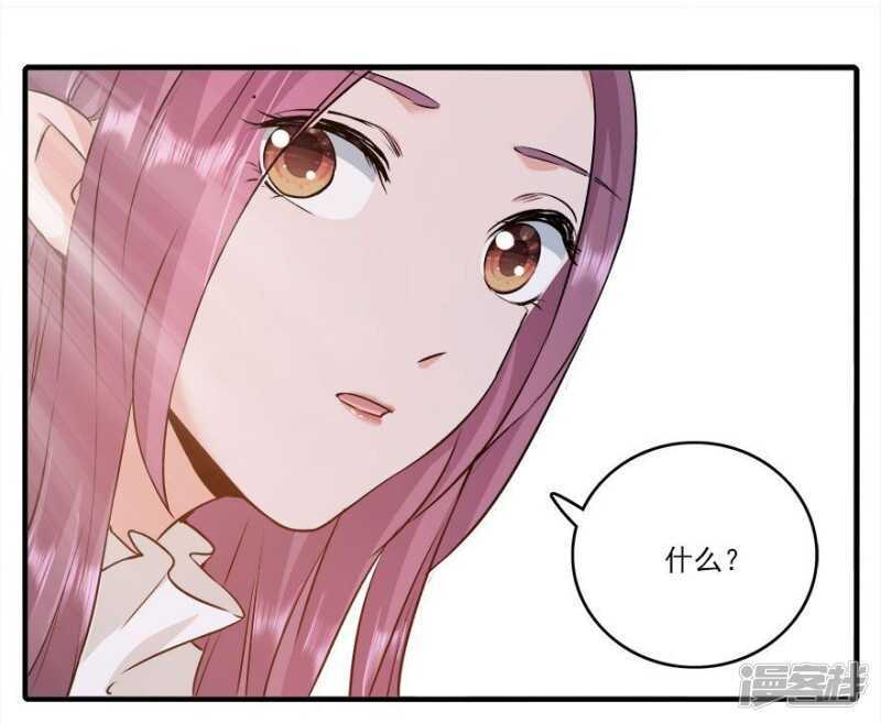 37.男人的尊严时刻-第39话