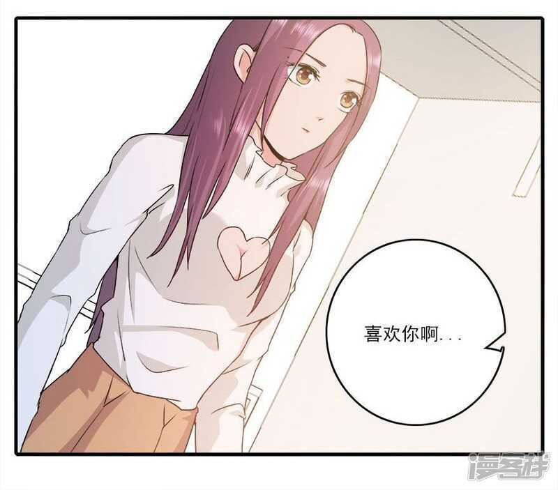 37.男人的尊严时刻-第39话