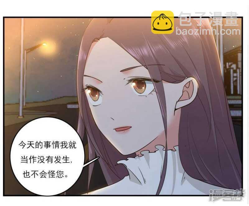 41.告白失败-第43话