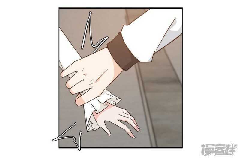 43.做你的私人物品-第45话