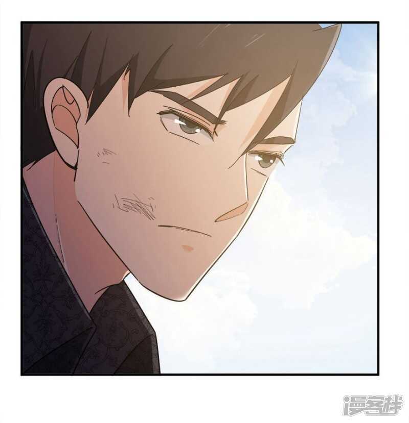 43.做你的私人物品-第45话