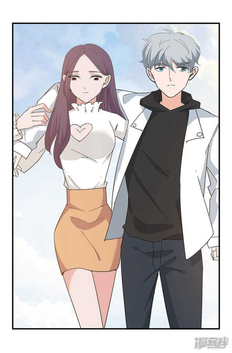 43.做你的私人物品-第45话