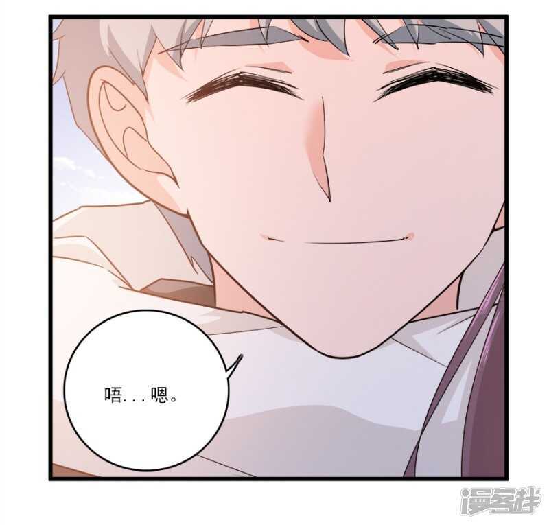 45.意外的拍摄-第47话
