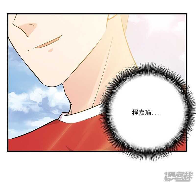 45.意外的拍摄-第47话
