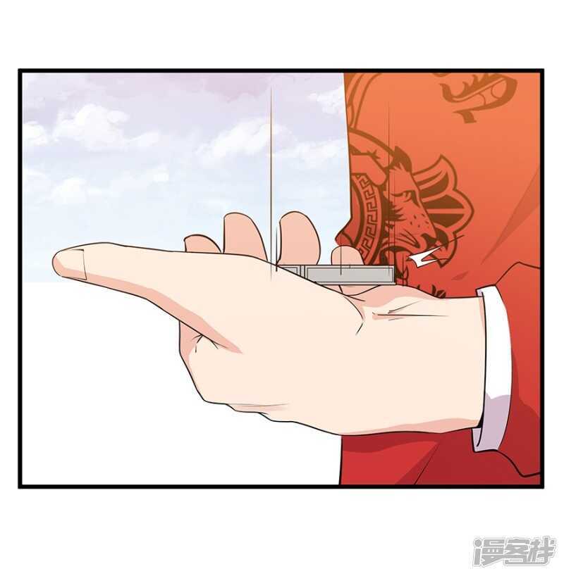 45.意外的拍摄-第47话