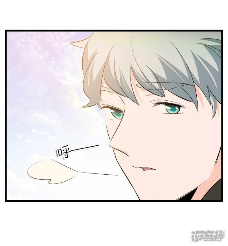 46.旧事重提-第49话