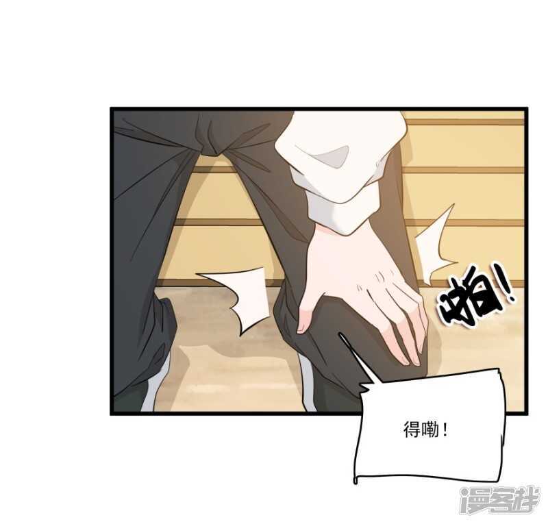 46.旧事重提-第49话
