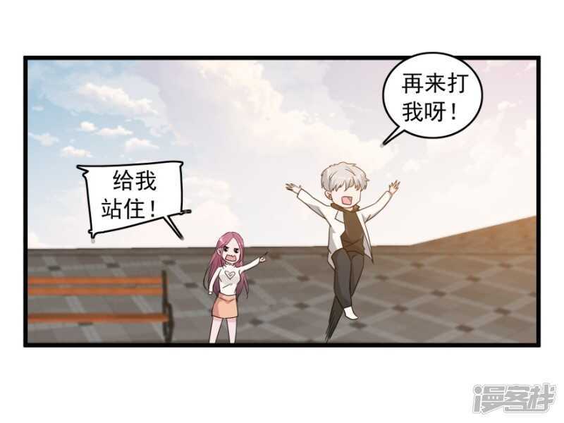 46.旧事重提-第49话