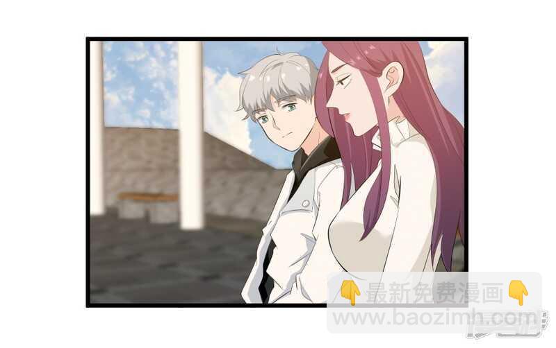 46.旧事重提-第49话