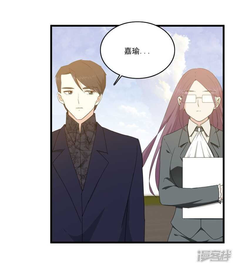 46.旧事重提-第49话