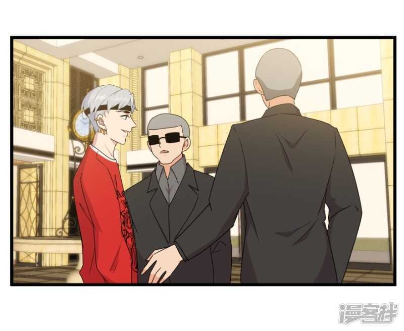 46.旧事重提-第49话