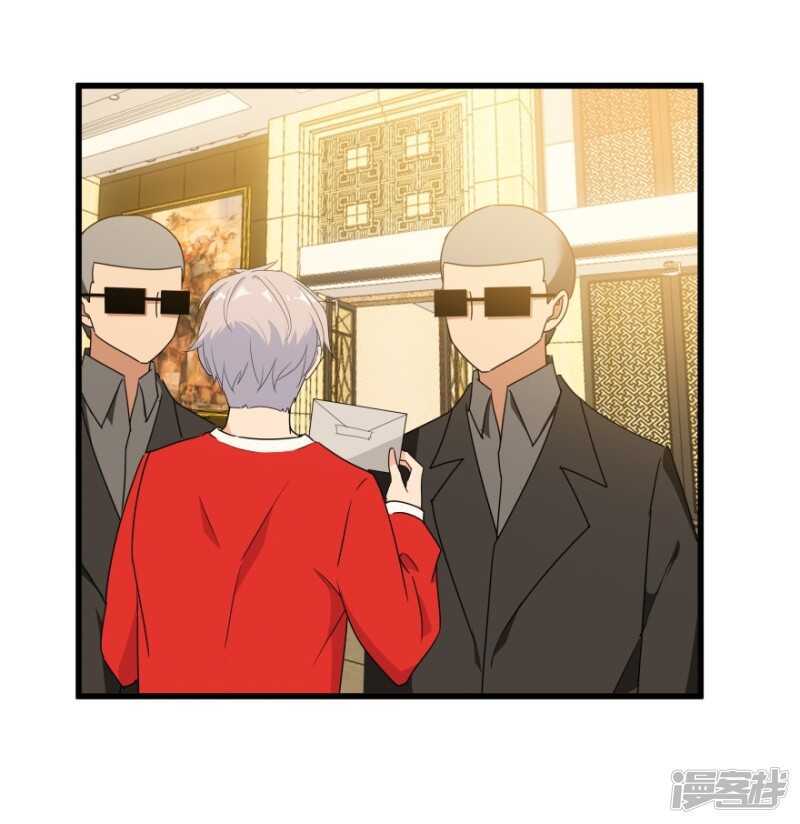 46.旧事重提-第49话