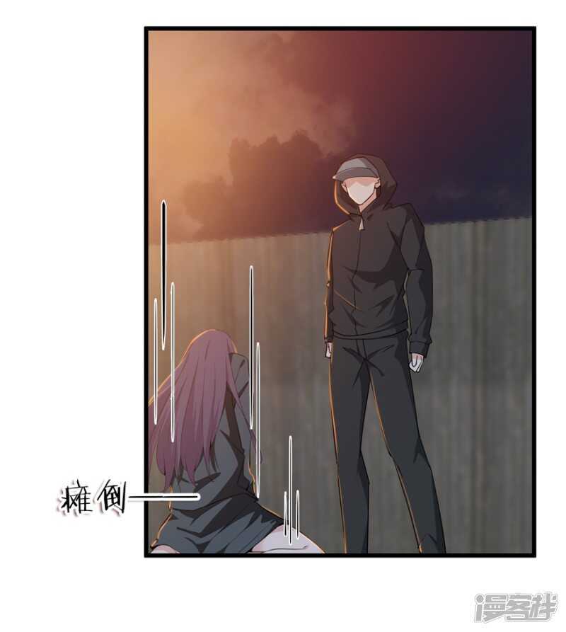 48.危险重重-第51话