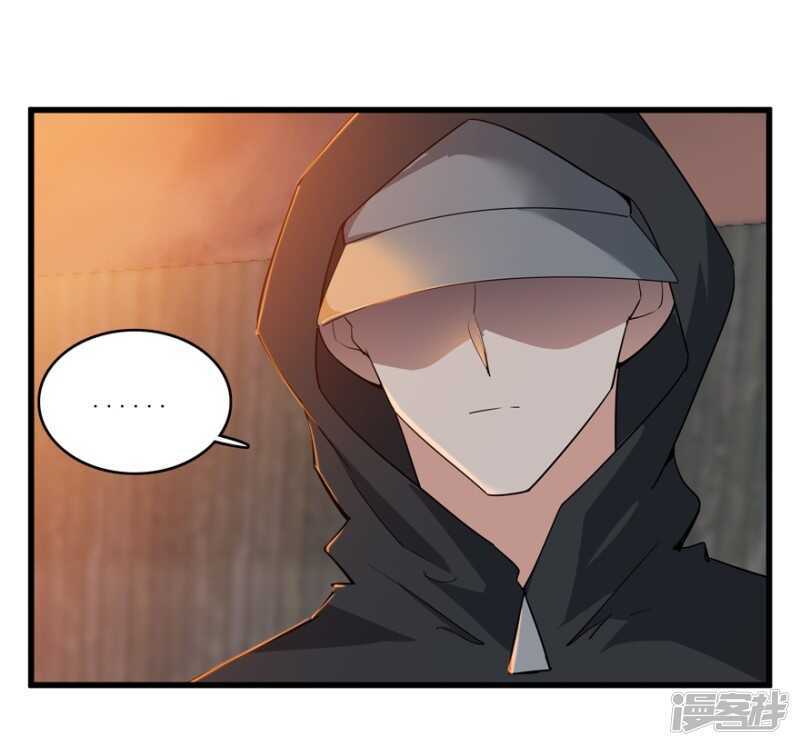 48.危险重重-第51话