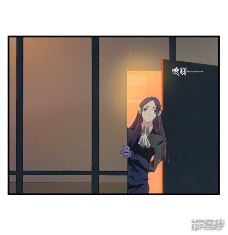 48.危险重重-第51话