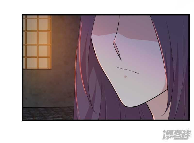 48.危险重重-第51话