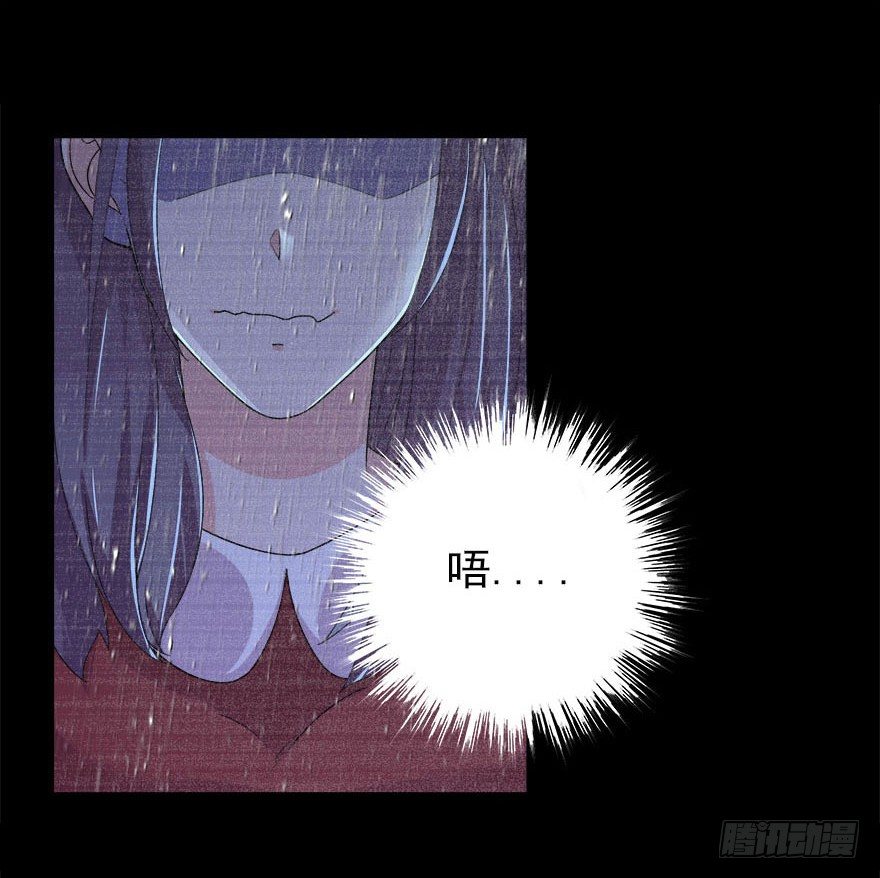 06.此情只得成追忆-第7话