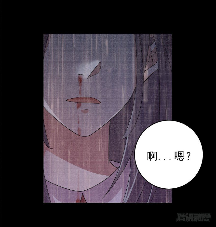 06.此情只得成追忆-第7话