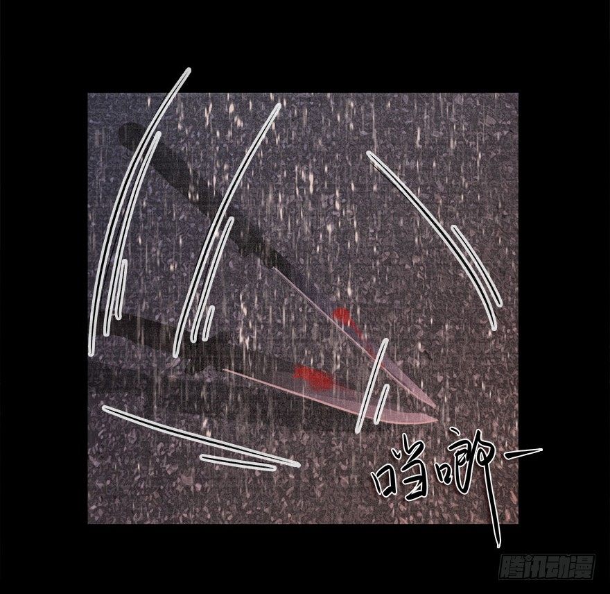 06.此情只得成追忆-第7话