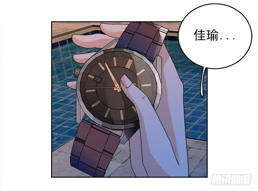 06.此情只得成追忆-第7话