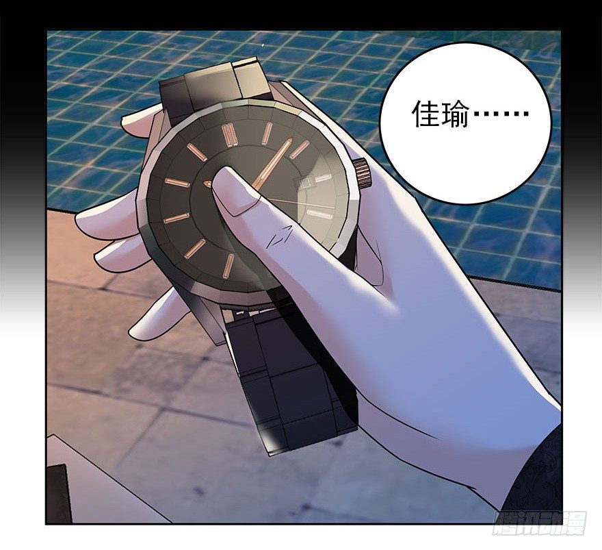 06.此情只得成追忆-第7话