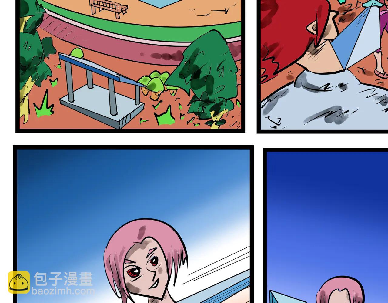101话 结局-第101话