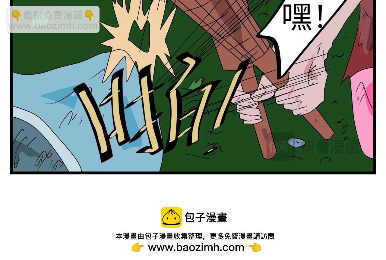 107话 狭路相逢-第107话