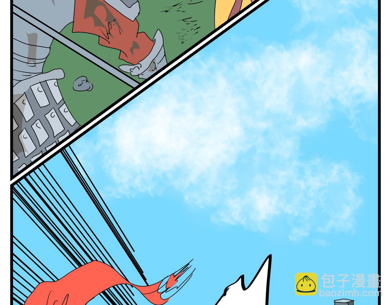 109话 熊熊烈火-第109话