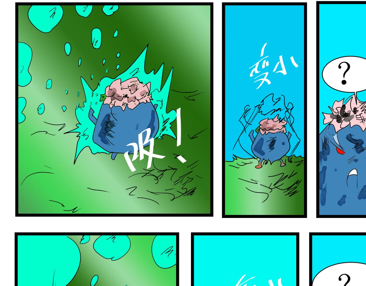 127话 变样-第127话