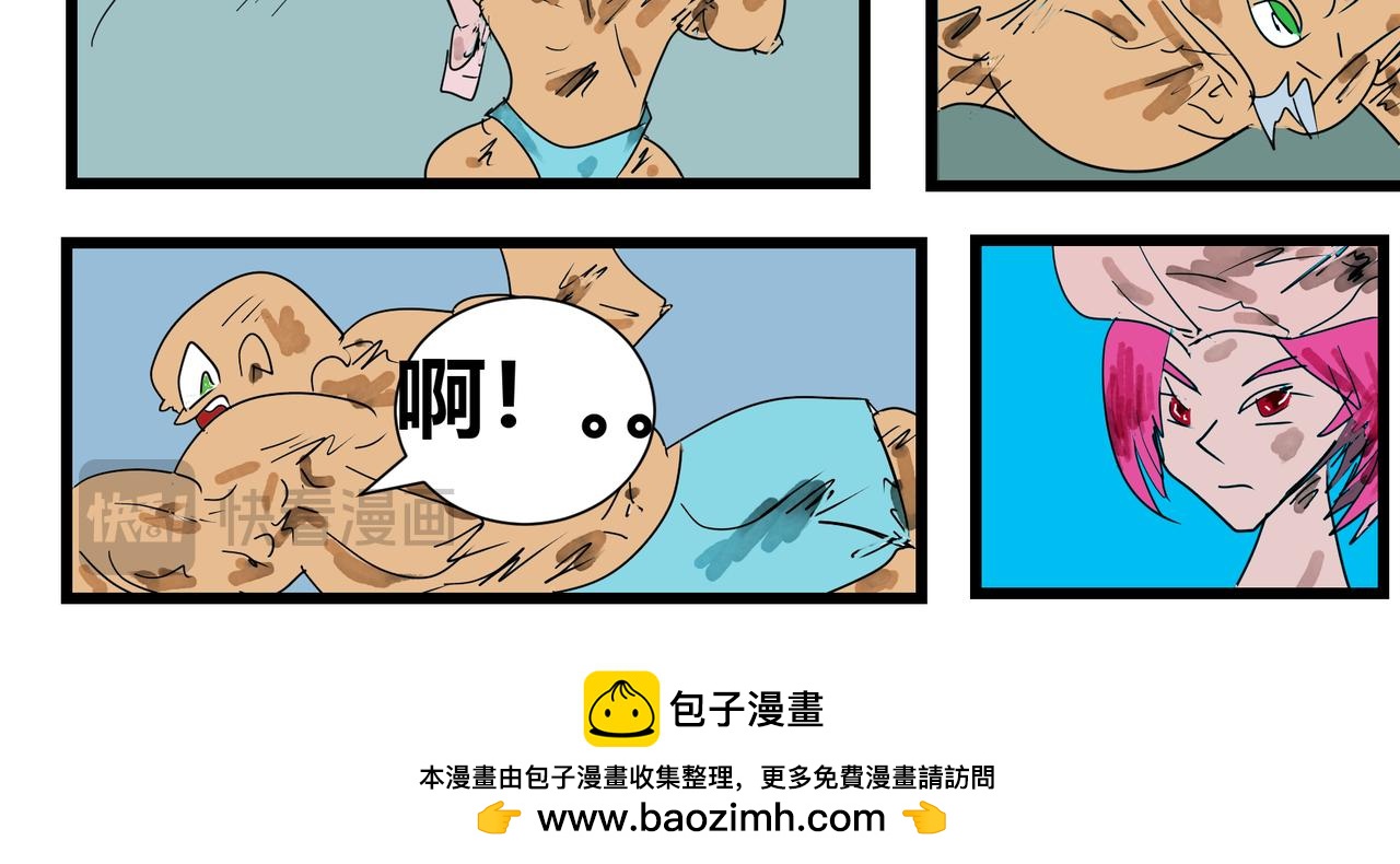 135话 夺剑大会-第135话