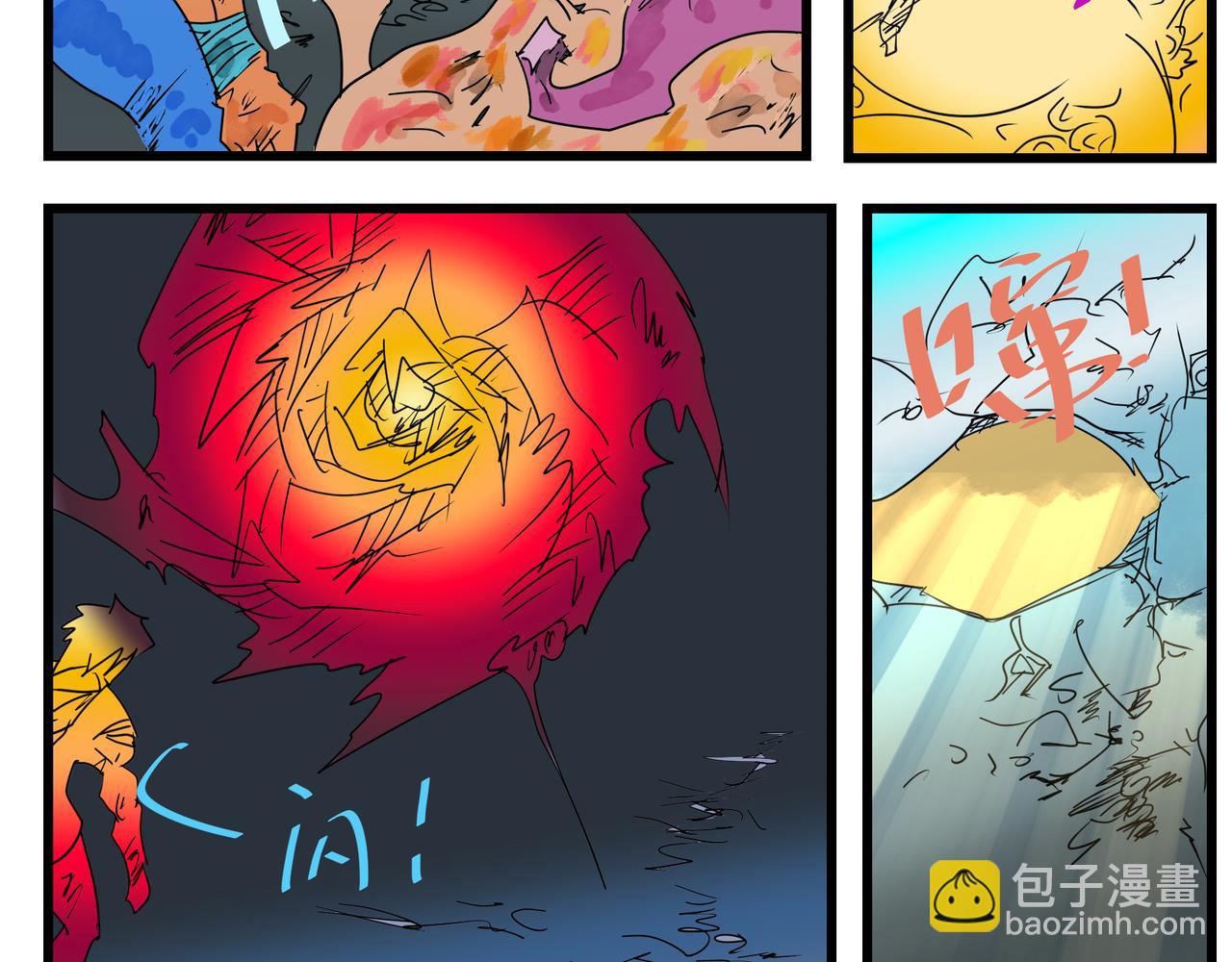 141话 情况有变-第141话