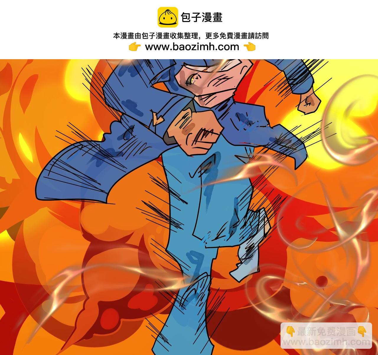 145话 双管齐下-第145话