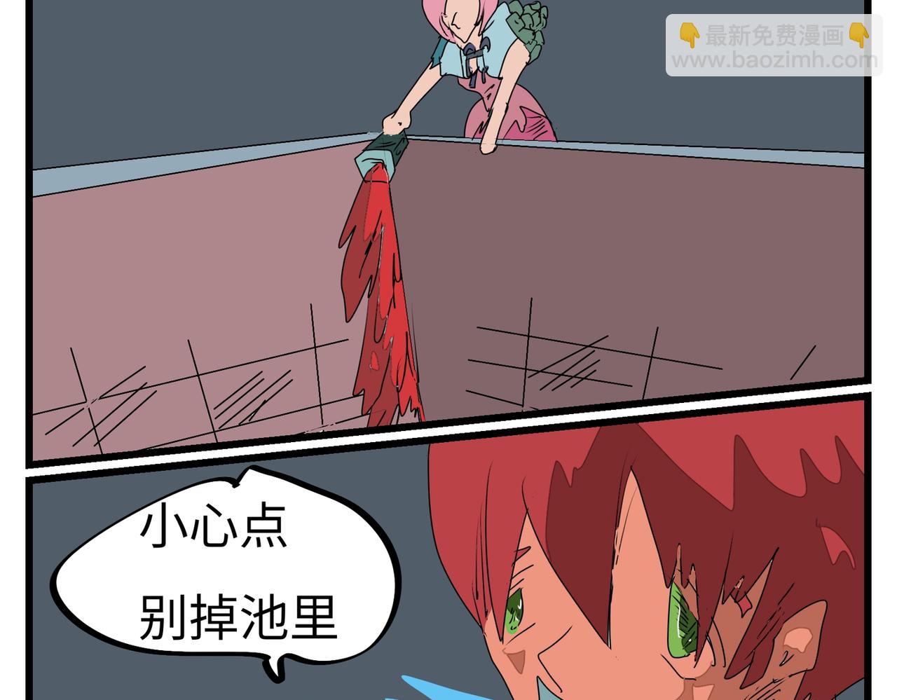 145话 双管齐下-第145话