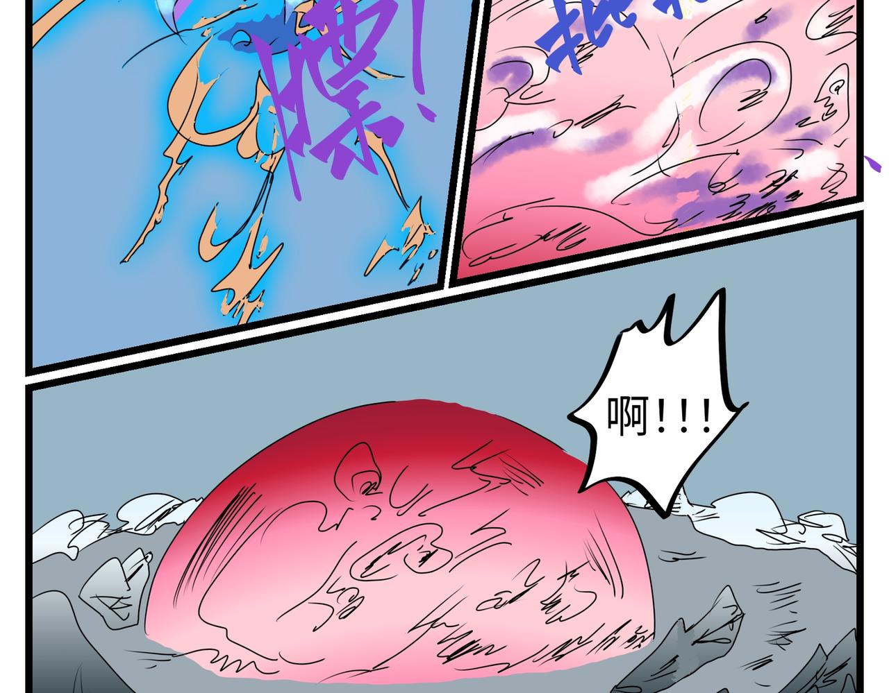 145话 双管齐下-第145话