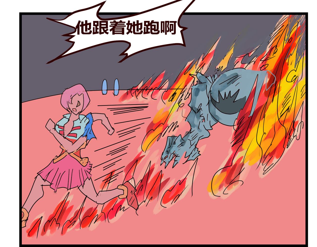 147话 穷途遇仙-第147话