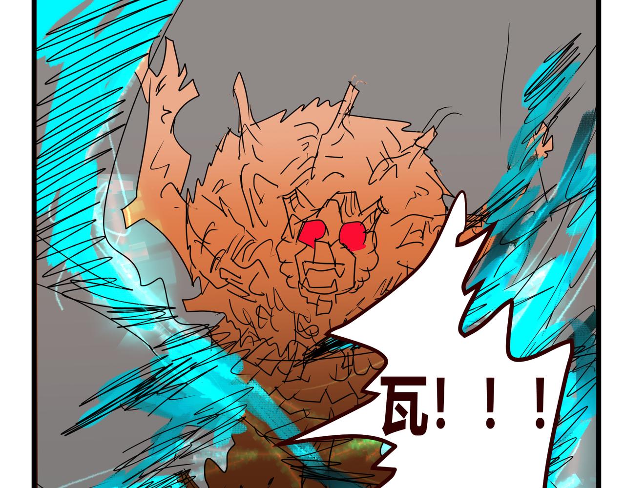147话 穷途遇仙-第147话