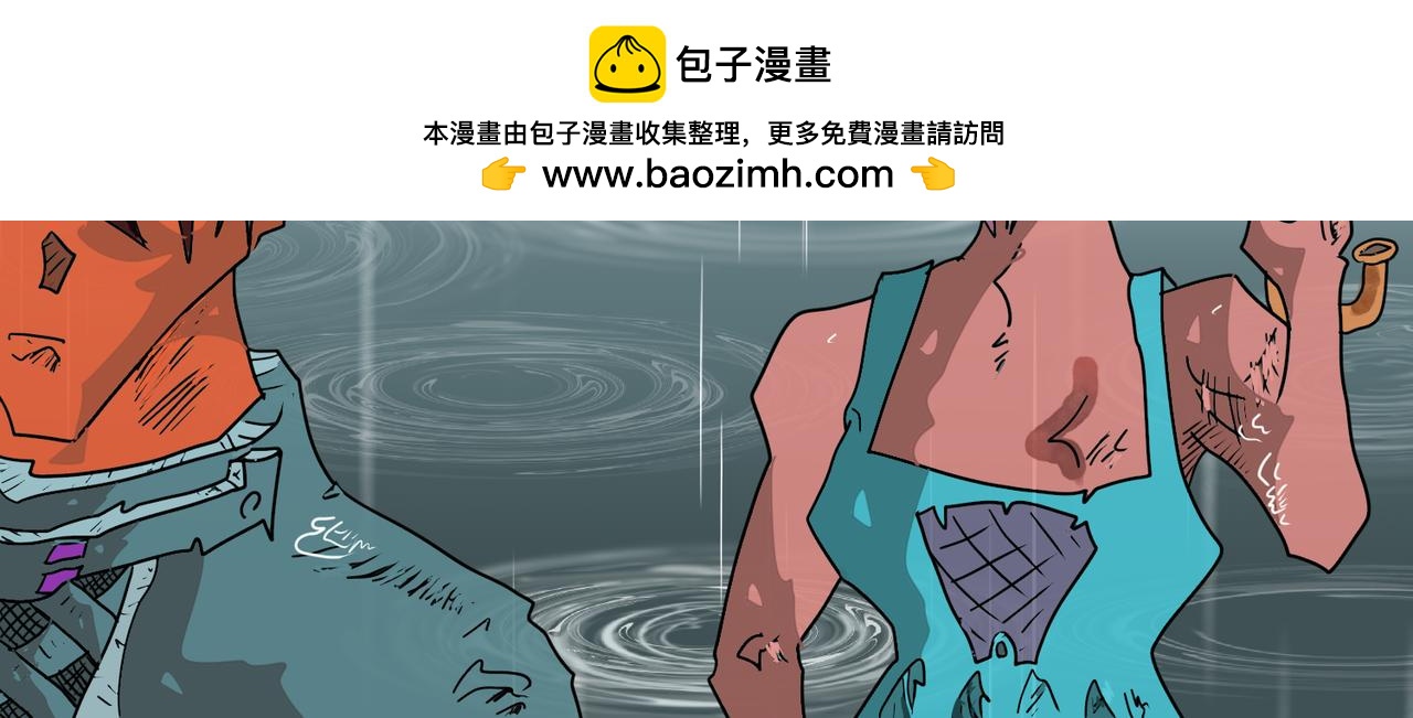 157话 硝烟战火-第157话